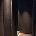 THE PUBLIC RED AKASAKA - 