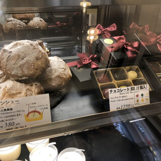 チカリシャス ニューヨーク アマリージュ_1