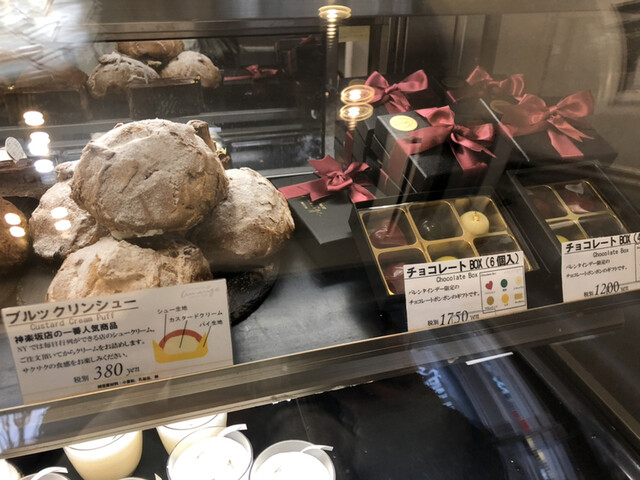 移転 チカリシャス ニューヨーク アマリージュ 神楽坂ファクトリー店 Chikalicious Ny Amarige Kagurazaka Factory 牛込神楽坂 ケーキ 食べログ 移転 チカリシャス ニューヨーク アマリージュ 神楽坂ファクトリー店 Chikalicious Ny Amarige Kagurazaka Factory 牛込神楽坂 ケーキ 食べログ