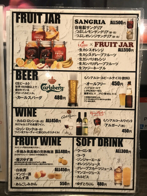 女子ウケ間違いなしのスプーン寿司 By Mihot593 創蔵 Souya 大阪難波 寿司 食べログ 女子ウケ間違いなしのスプーン寿司 By Mihot593 創蔵 Souya 大阪難波 寿司 食べログ