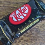 さすけ食堂 - バレンタインデーのサービス