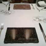 カンテサンス - 