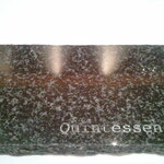 カンテサンス - 