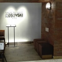 Russian Restaurant ROGOVSKI 銀座 - ロゴスキー外観