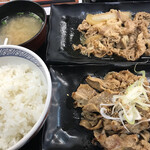 Yoshinoya - 