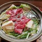 Tanshabu Shinjou - 