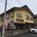 そば紀 - お店外観