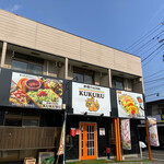 沖縄タコス くくる - 