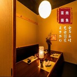 完全個室居酒屋 月あかり 新宿東口店