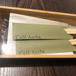 カフェ アチャ - 清潔感あります。