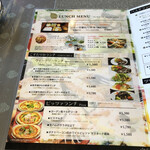 こすたりかシティガーデン - 