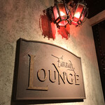 TABLEAUX LOUNGE - 