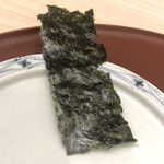 日本料理 久丹 - 有明の海苔