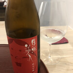 日本料理 久丹 - 日本酒もワイン用の大きめのグラスでいただきます