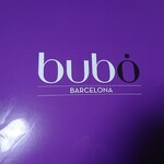bubo BARCELONA - 紫が鮮やかな外箱