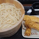 Marugame Seimen - 