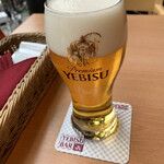 YEBISU BAR - 