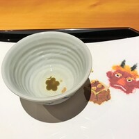 日本料理 幸庵 - 梅昆布茶