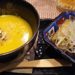 玄海鮨 - カボチャのポタージュ  ナスの田楽