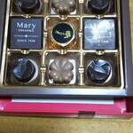 玄海鮨 - いただきました(笑)～(///∇///)