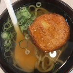 手打ちうどん かつみ - 『がん天（たこ入り丸天） 520円なり』