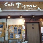 カフェ ジグソー - 