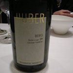 カンテサンス - 定番のオーストリアワイン