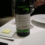 カンテサンス - Picplou dePinet