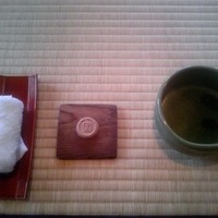 飛騨高山 角正 - まず一服