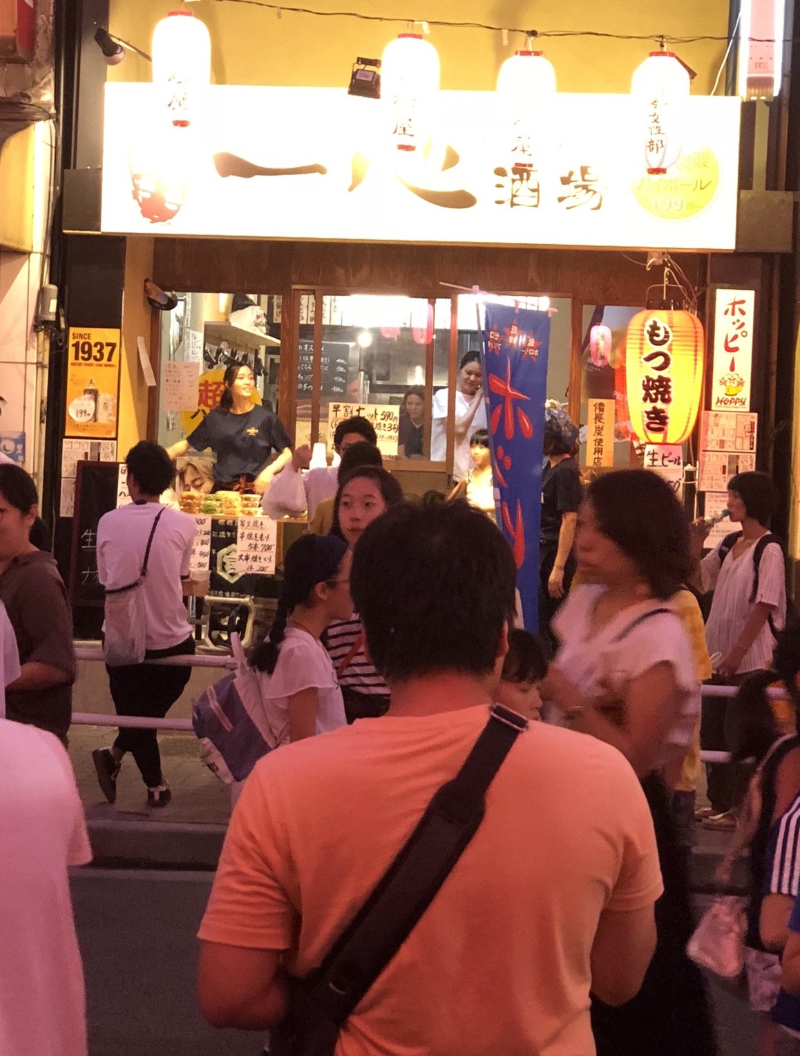 一心酒場 浅草橋店