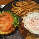 SHOGUN BURGER - 