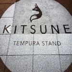Tempura Sutando Kitsune - 