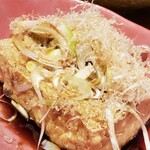 天ぷらスタンドKITSUNE - 厚揚げ