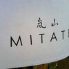 嵐山MITATE