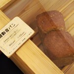 一歩ベーカリー - 