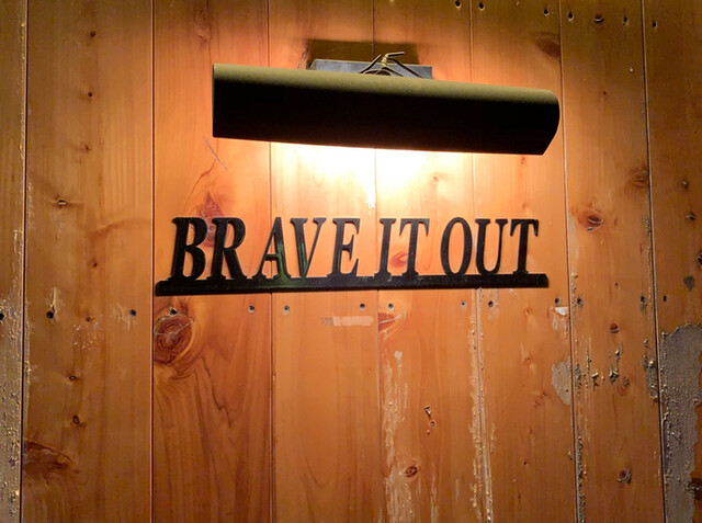 ブティックとbarとハイブリッドなbrave It Out By ジゲンace ブレイブ イット アウト Brave It Out 武蔵小山 バー 食べログ ブティックとbarとハイブリッドなbrave It Out By ジゲンace ブレイブ イット アウト Brave It Out 武蔵小山 バー 食べログ
