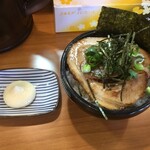 らーめん あお屋 - 