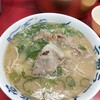 元祖ラーメン長浜家
