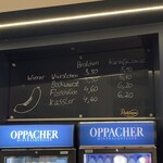 Elbezeit Food Drinks - メニュー♪