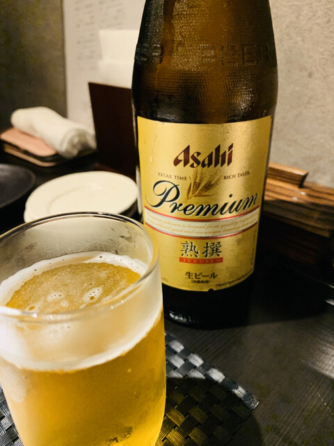 クーポン 地図 原始焼き 和酒 炎蔵 京成船橋 居酒屋 食べログ