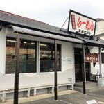 支那そばや 鶴ヶ峰店 - 支那そばや（ファサード 2020年2月）