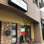 イタリア厨房 KUNISHIMA - 