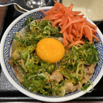 Yoshinoya - 