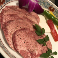 游玄亭 赤坂 - 