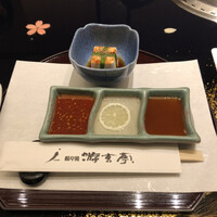 游玄亭 赤坂 - 