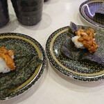 Hama Zushi - 