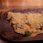 旬鮮酒場天狗 - 