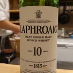 肉料理ふくなが - 