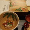 日本料理　弓張月