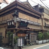 いせ源 - 